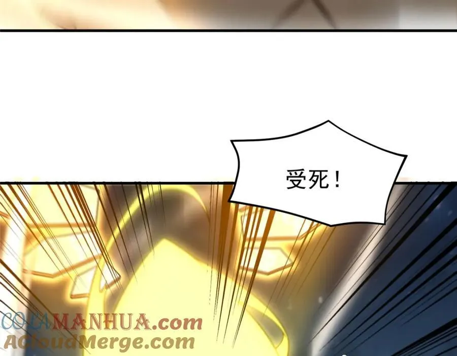 274 苦战56