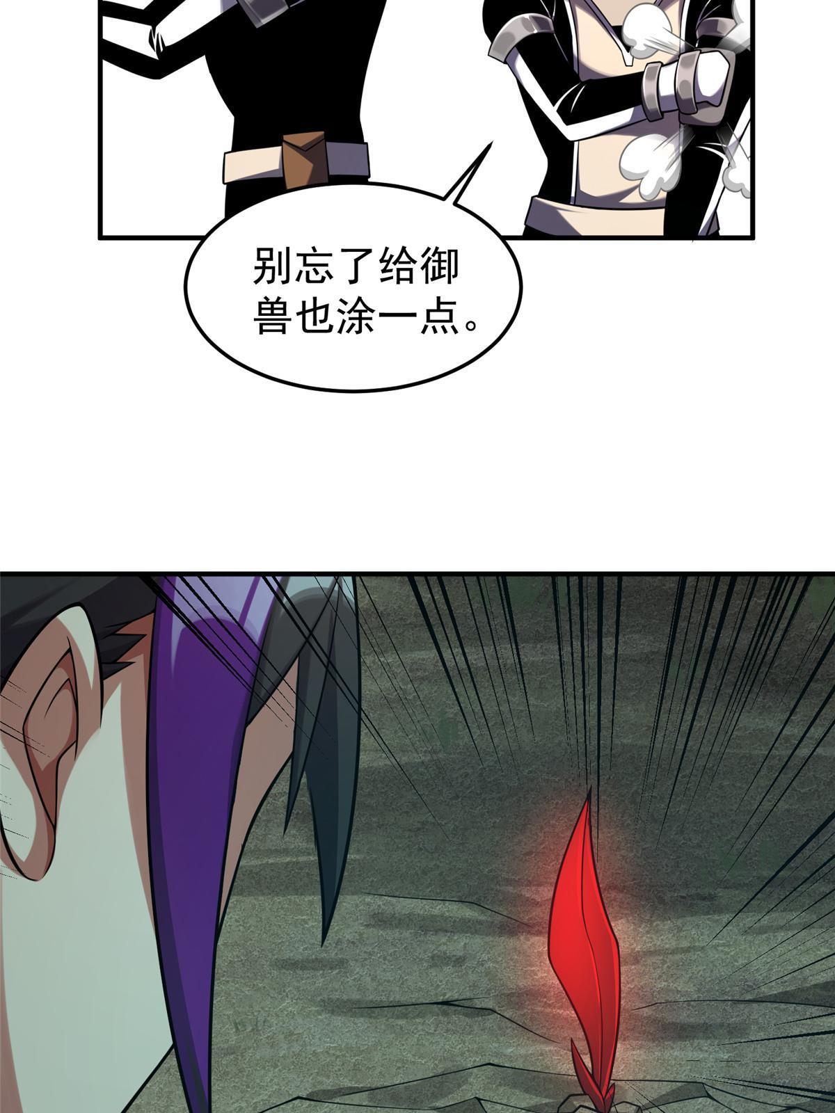 137 长平村7