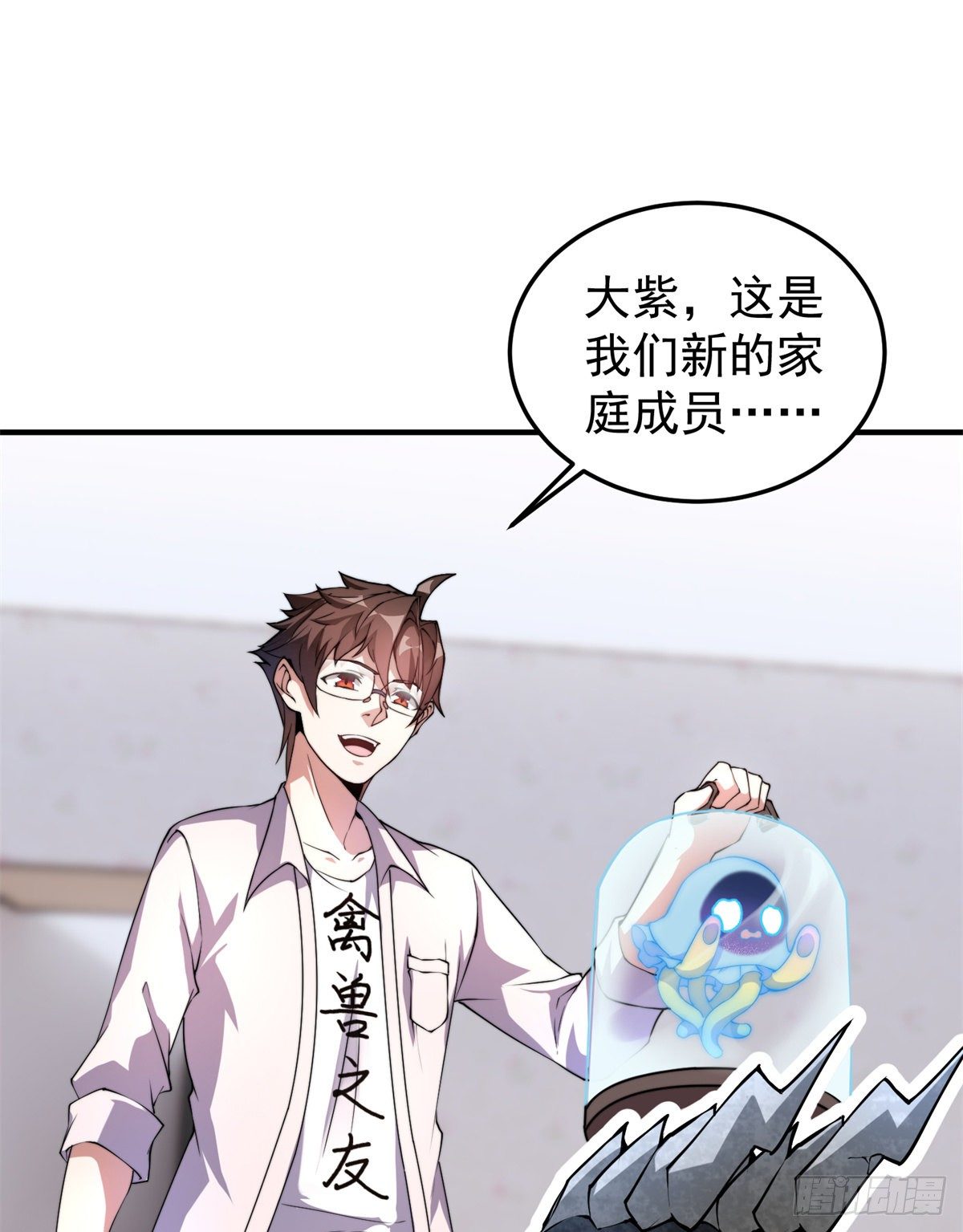027 阿蠢25