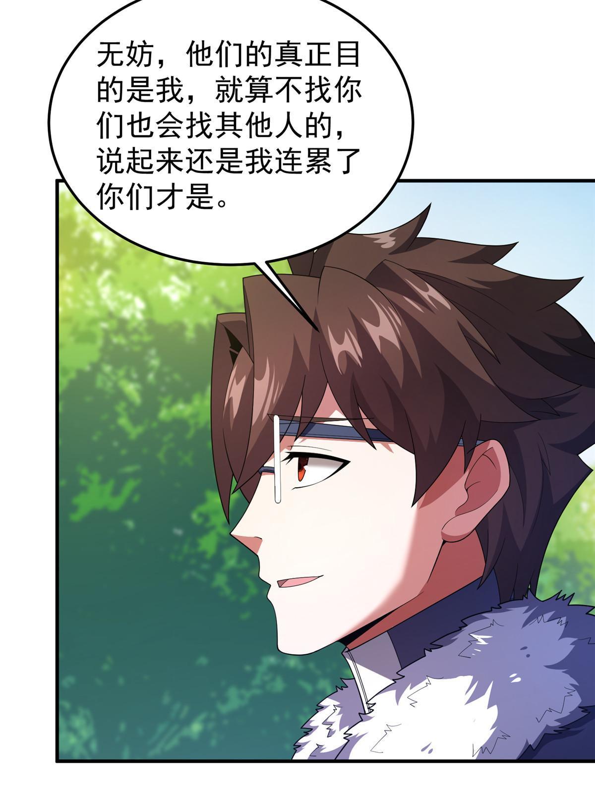 163 读取记忆40