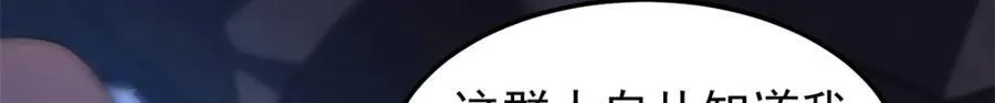 275 虚弱的胖胖118
