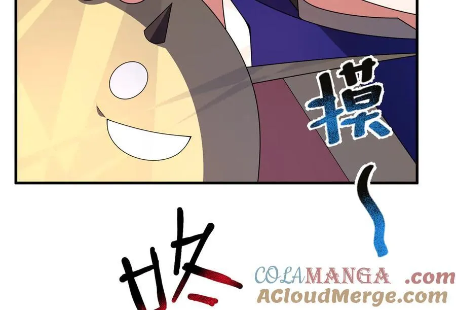 293 重伤的神明56