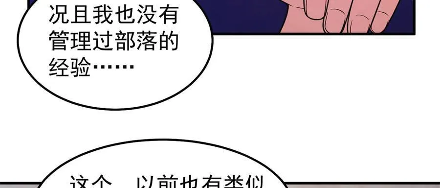 290 新的王130
