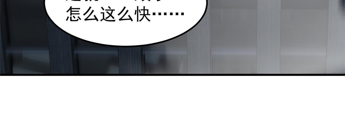 164 阿呆归来68