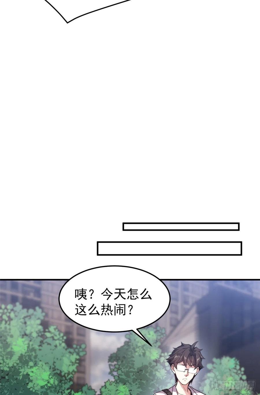 042 你一定很难过吧17
