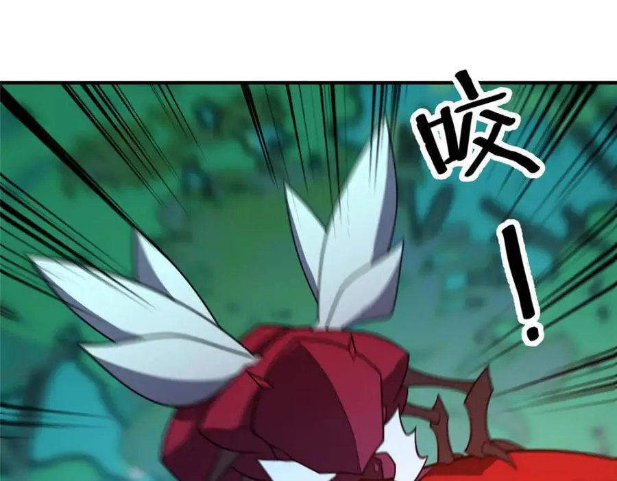 251 神境寻宝43