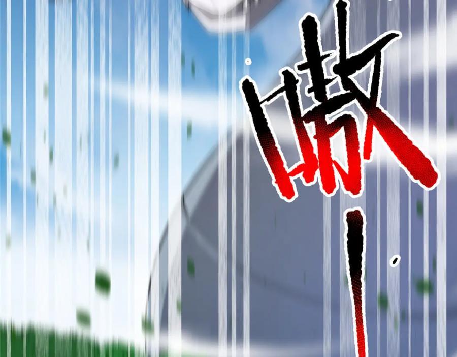 230 大祭司的关照59