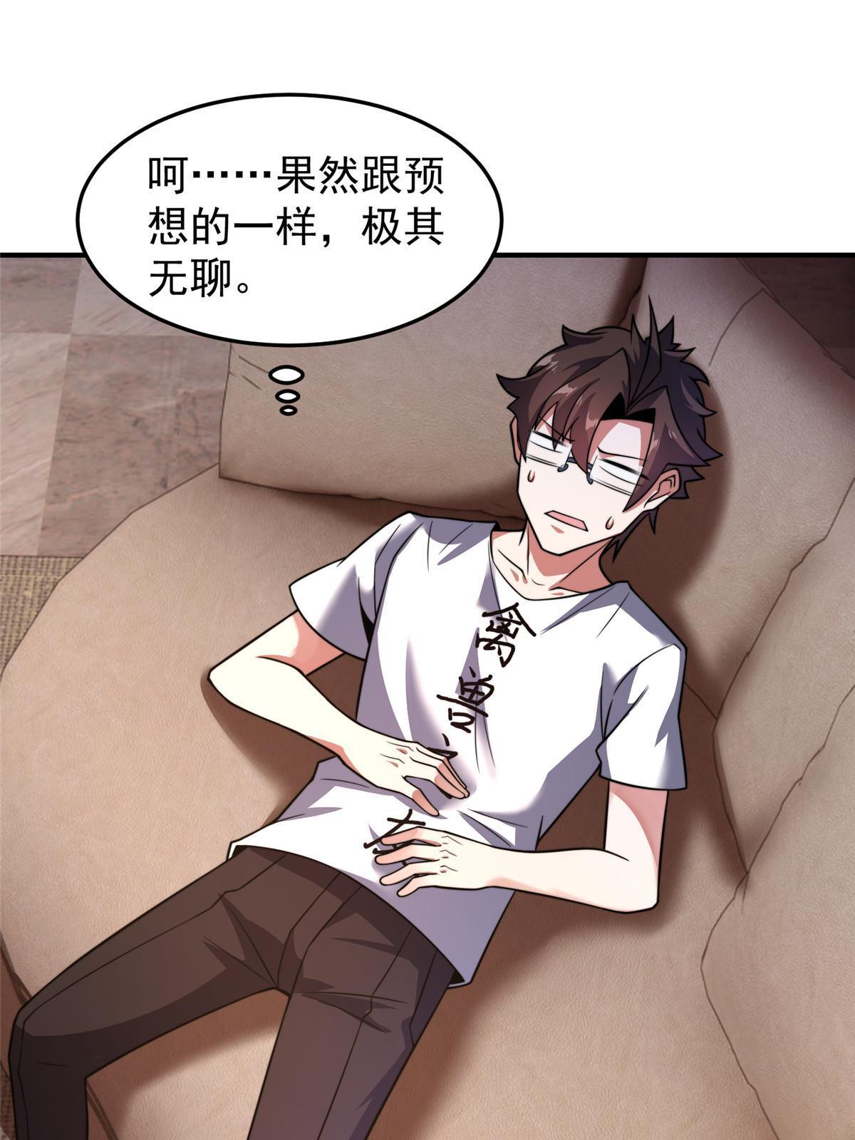 129 驰援16