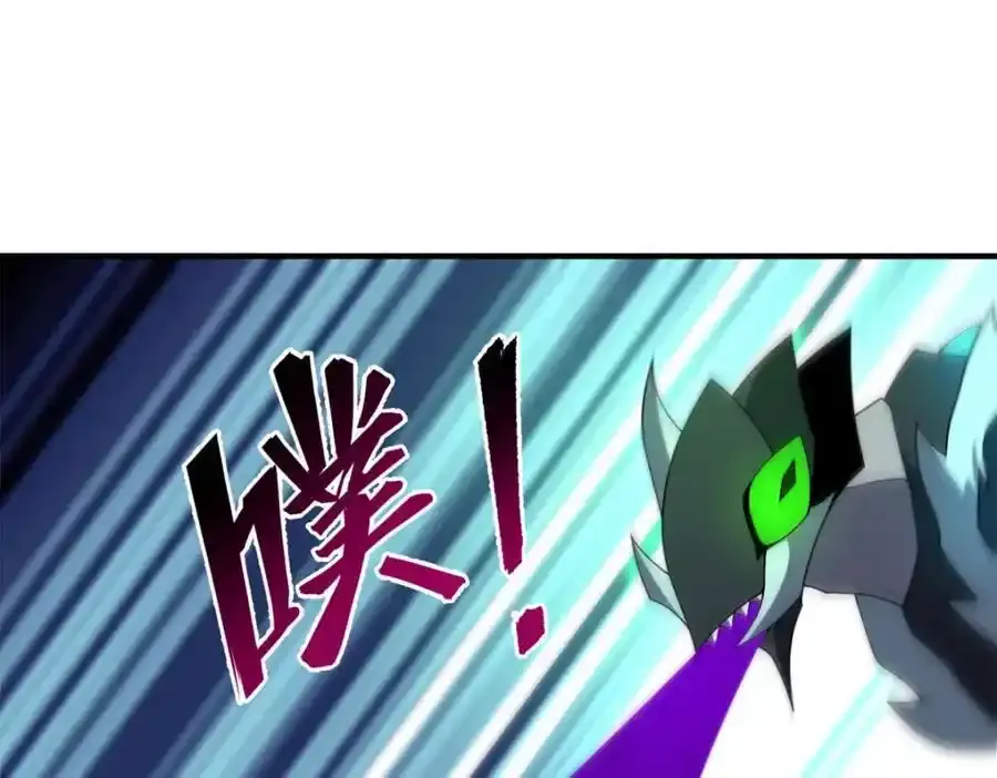 270 明玉天尊兽23