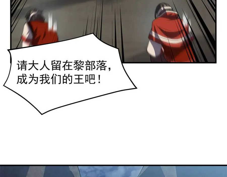 290 新的王105