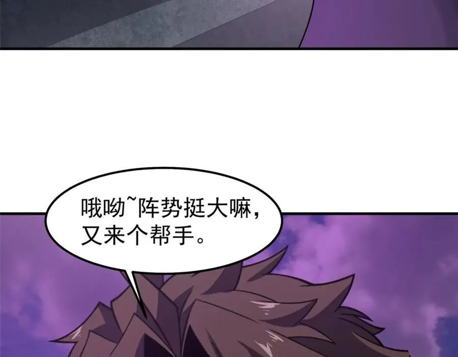 249 地图？借我看看143
