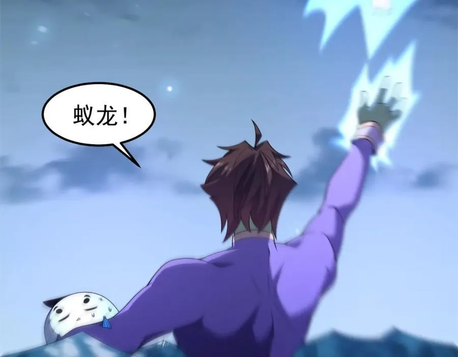 275 虚弱的胖胖30