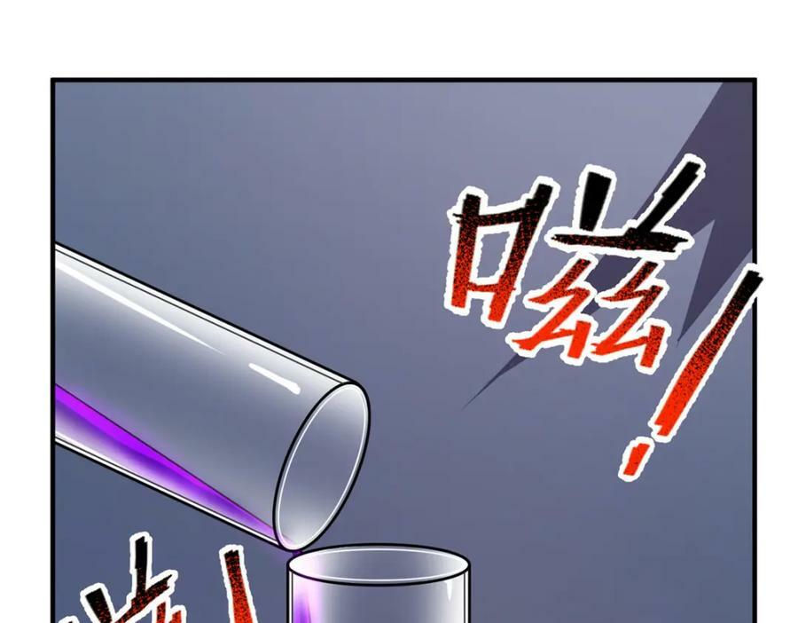 199 长者的请求5