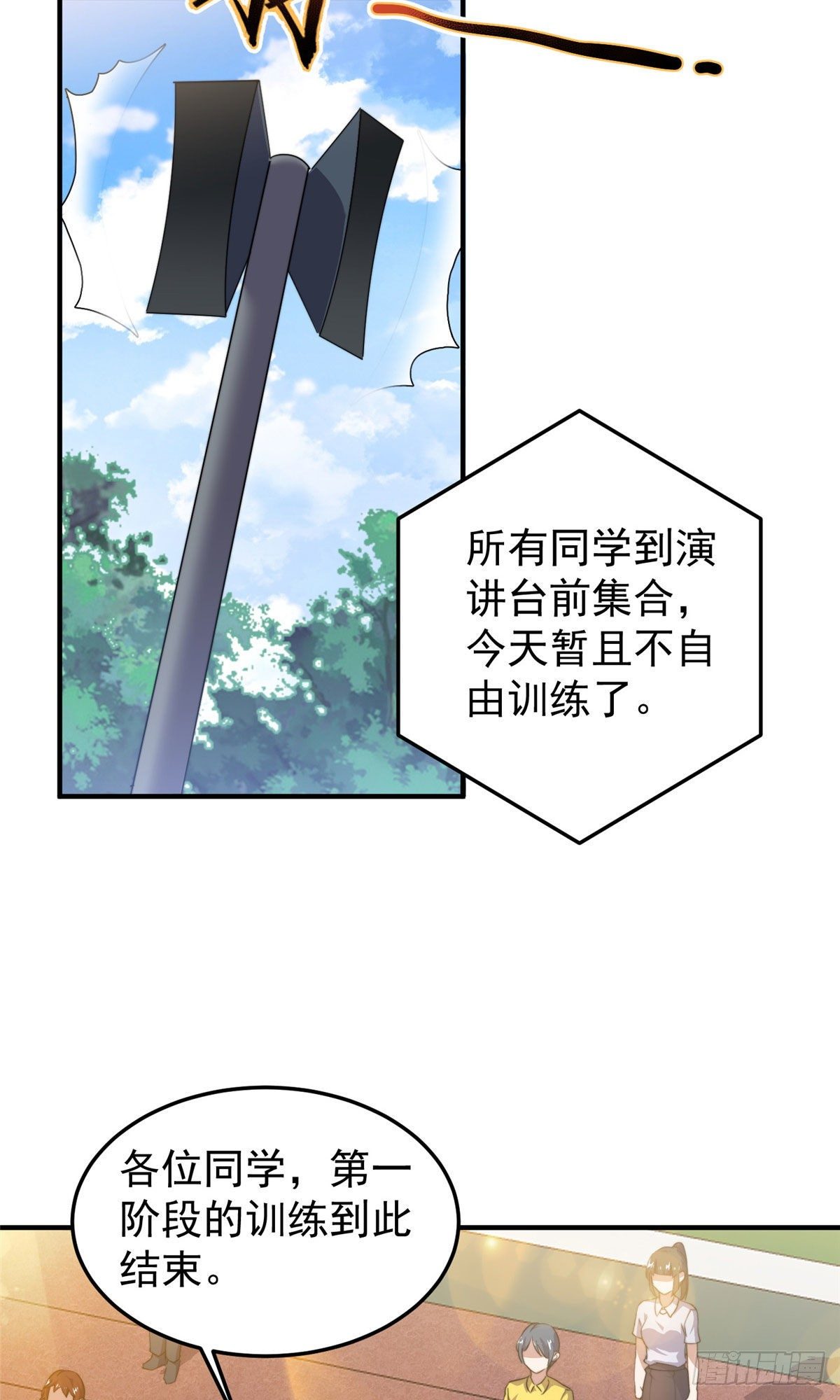 020 笼中训练31
