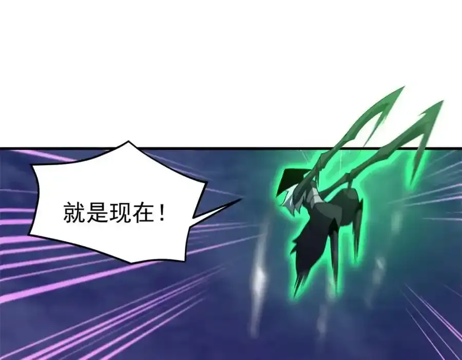 270 明玉天尊兽29