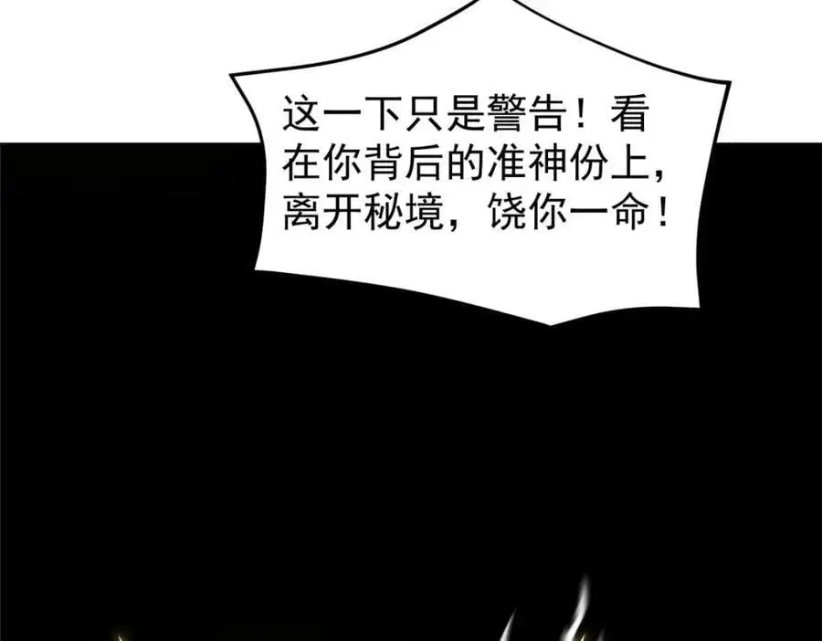 250 大紫一打三41