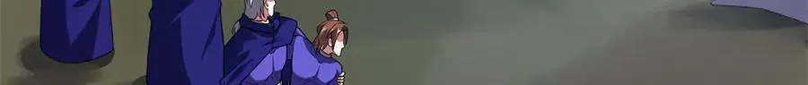 290 新的王97