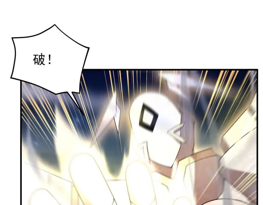 273 围剿49