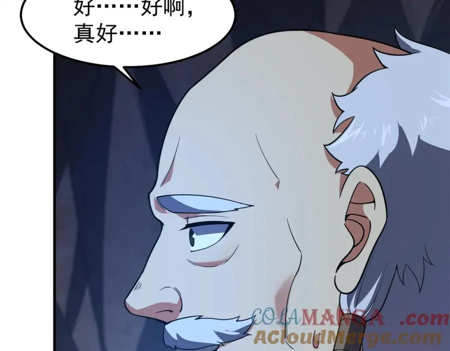 275 虚弱的胖胖116