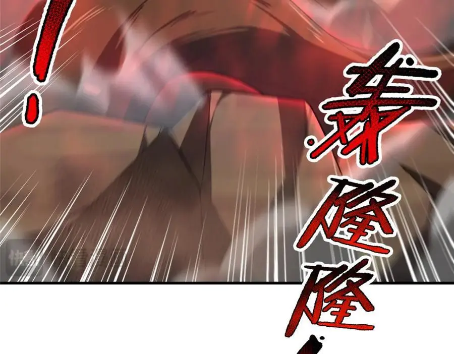244 神秘断指38