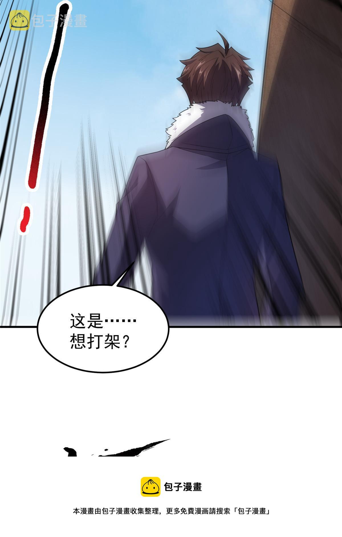 160 神女峰49