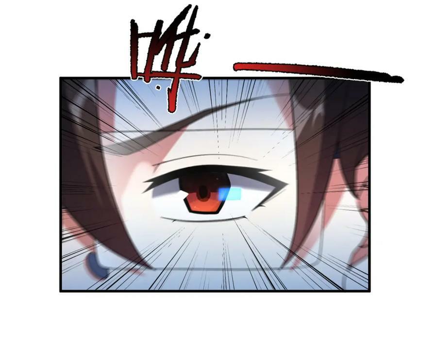 213 无尽轮回迷宫42