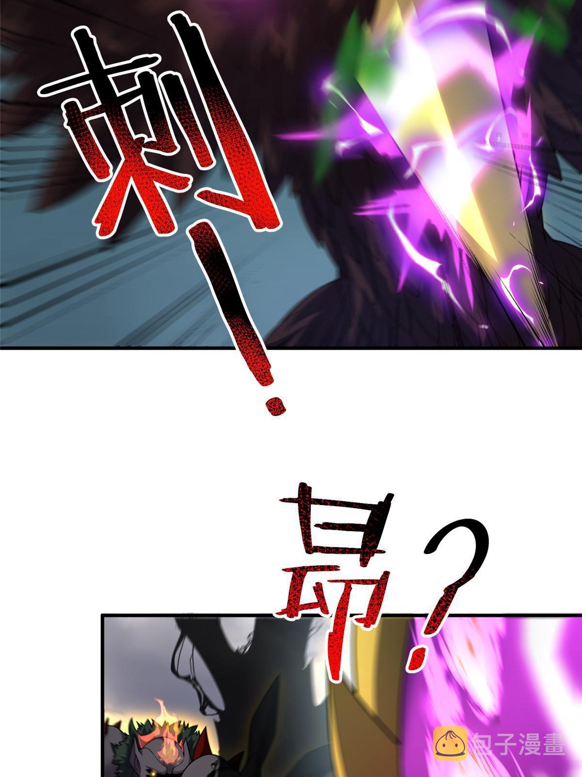 163 读取记忆19