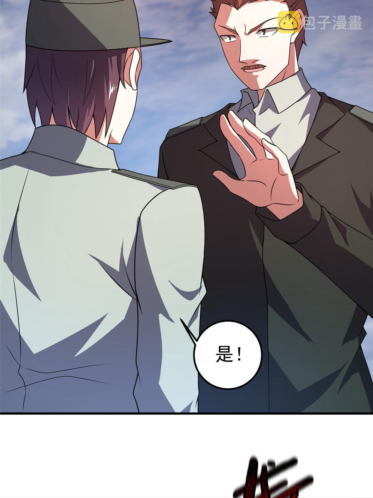 124 暴君58