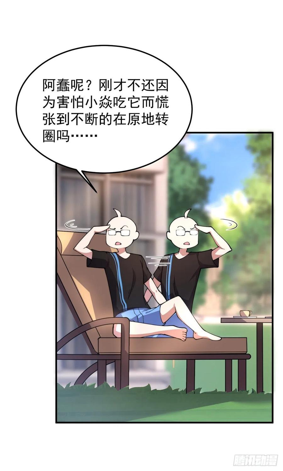 65 第二阶段考核7