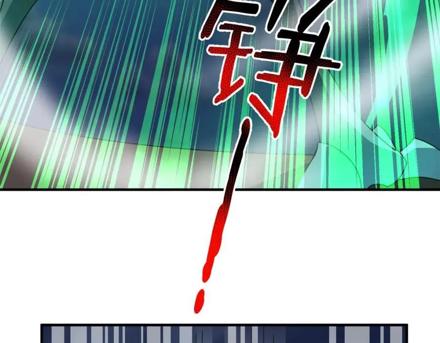 269 绿人内讧123