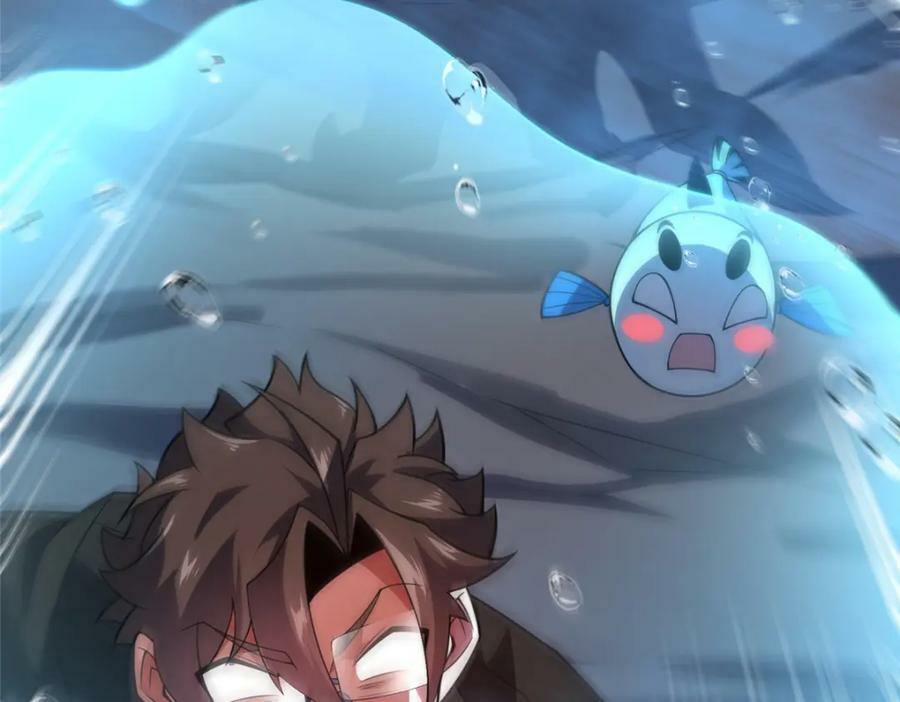 204 神器与准神75