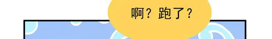 300 包工头鸭127