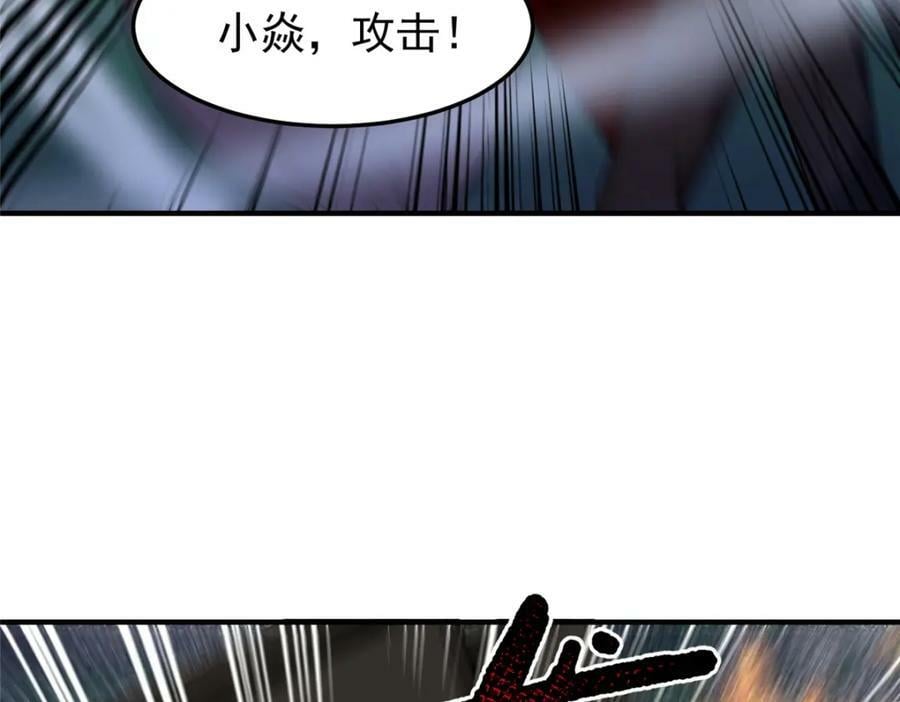 201 分头行动111
