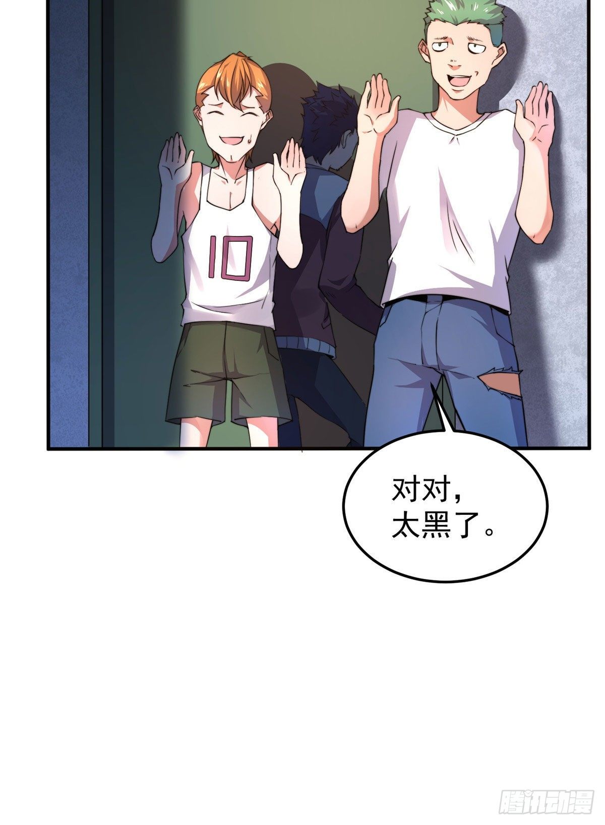 022 小姐姐，讨点水喝25