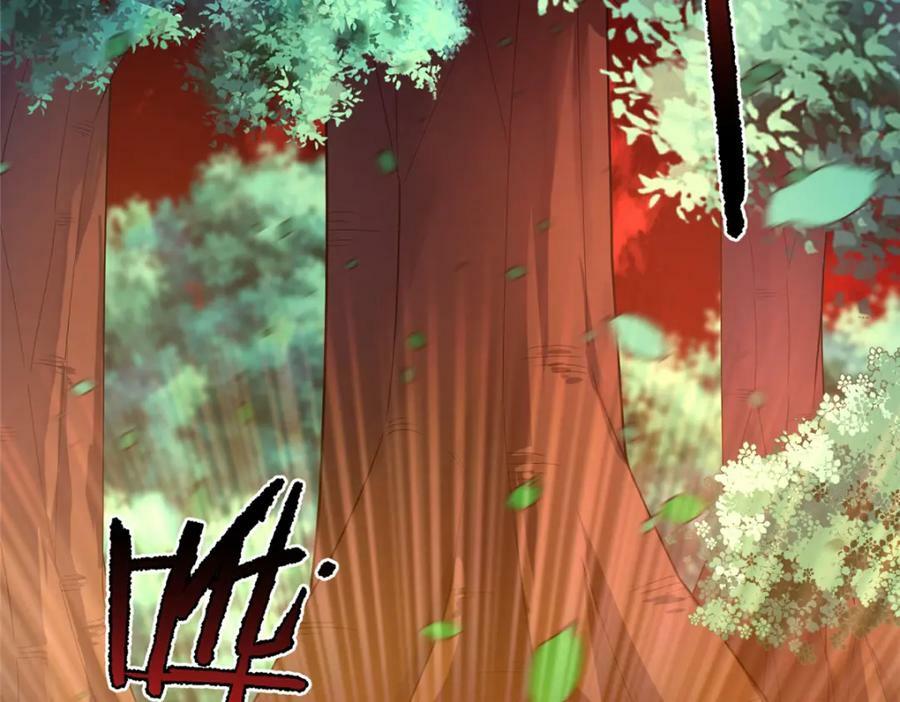 212 寻找迷宫之神73