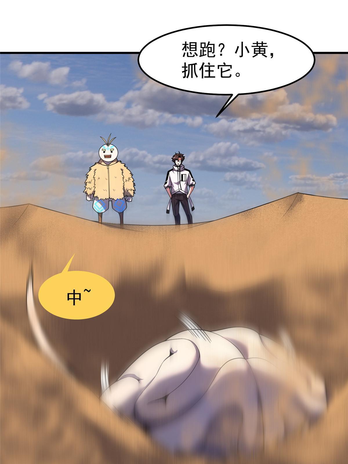 155 生长之脑17