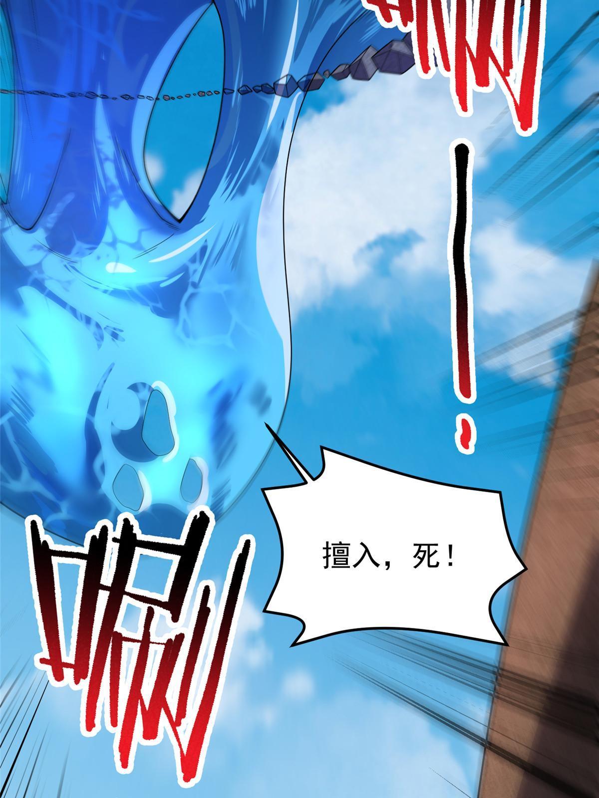 160 神女峰48
