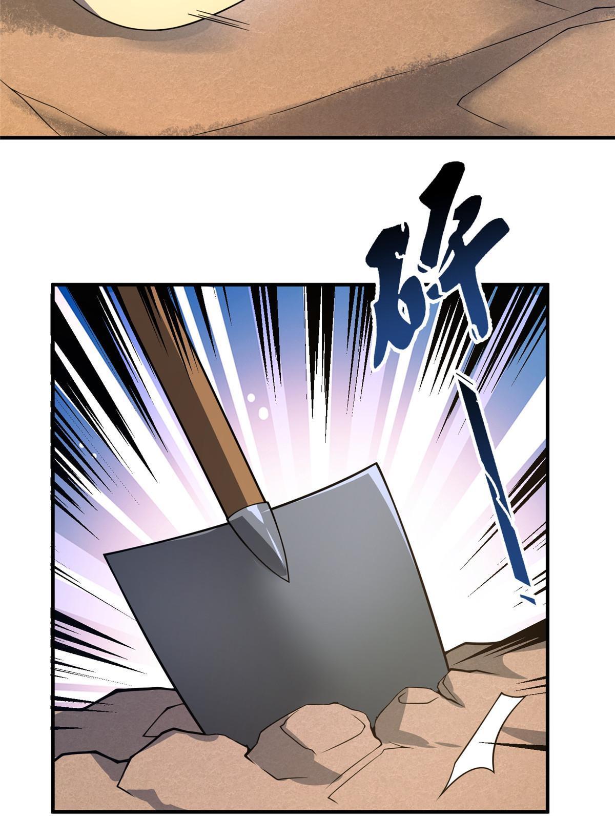 126 核能暴君10
