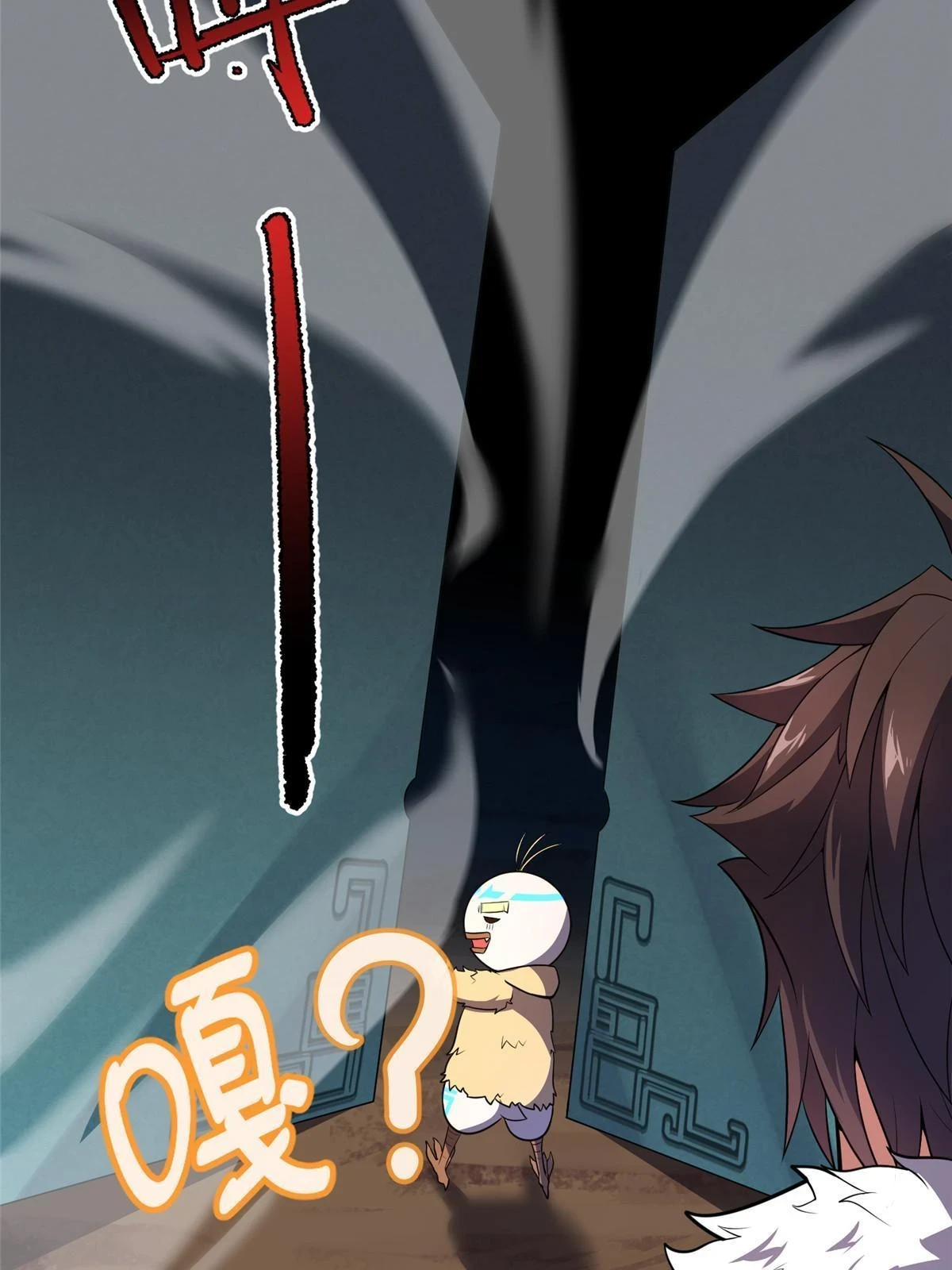 172 大紫失踪68