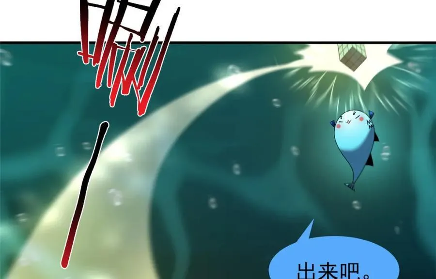 278 幻境25