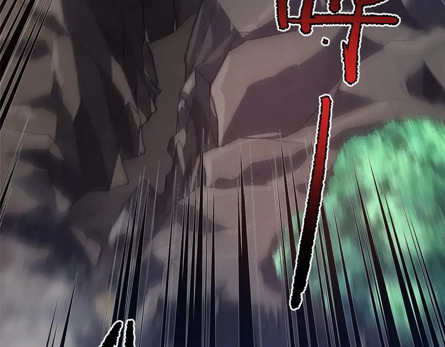 296 光明山还是光明螺121