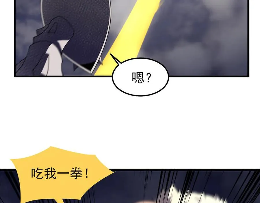 288 报仇105