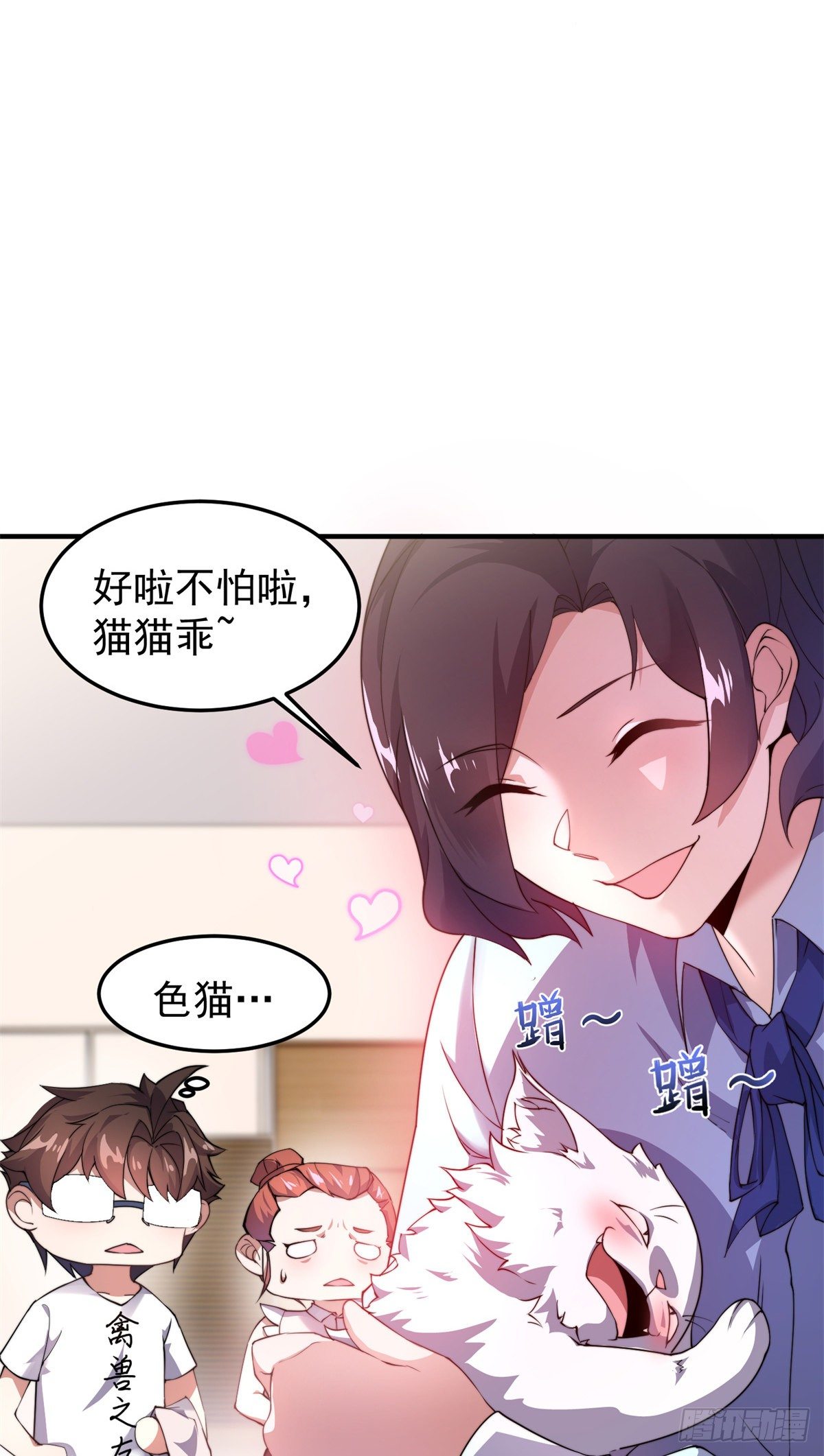 026 浮空水母21