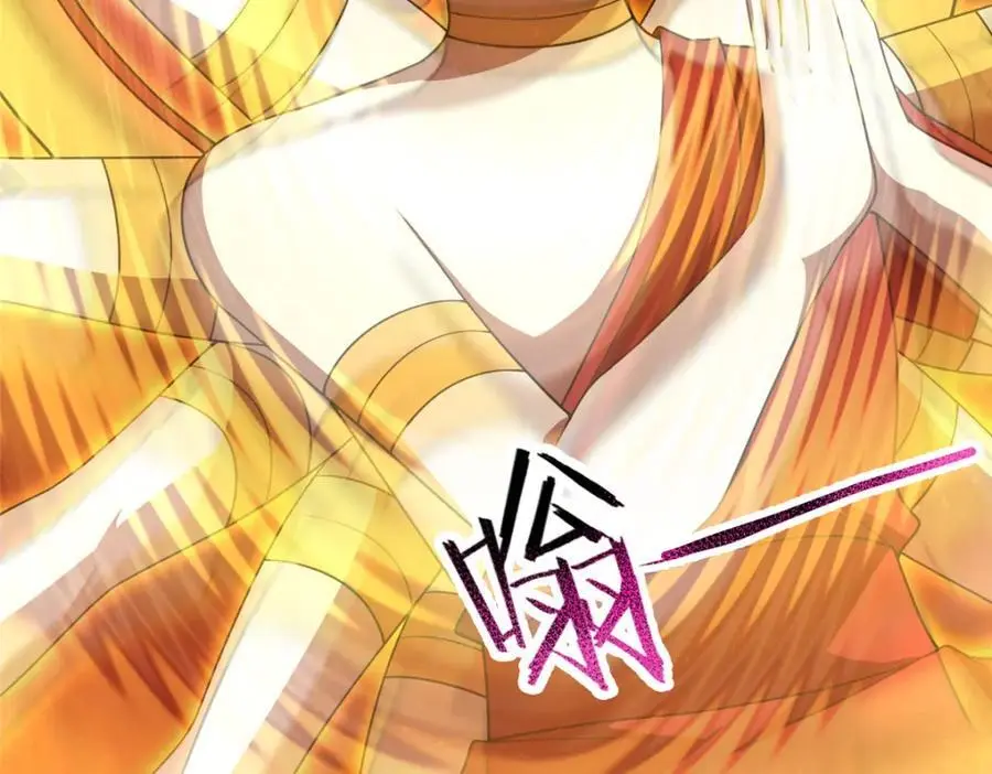 242 部落惨败47