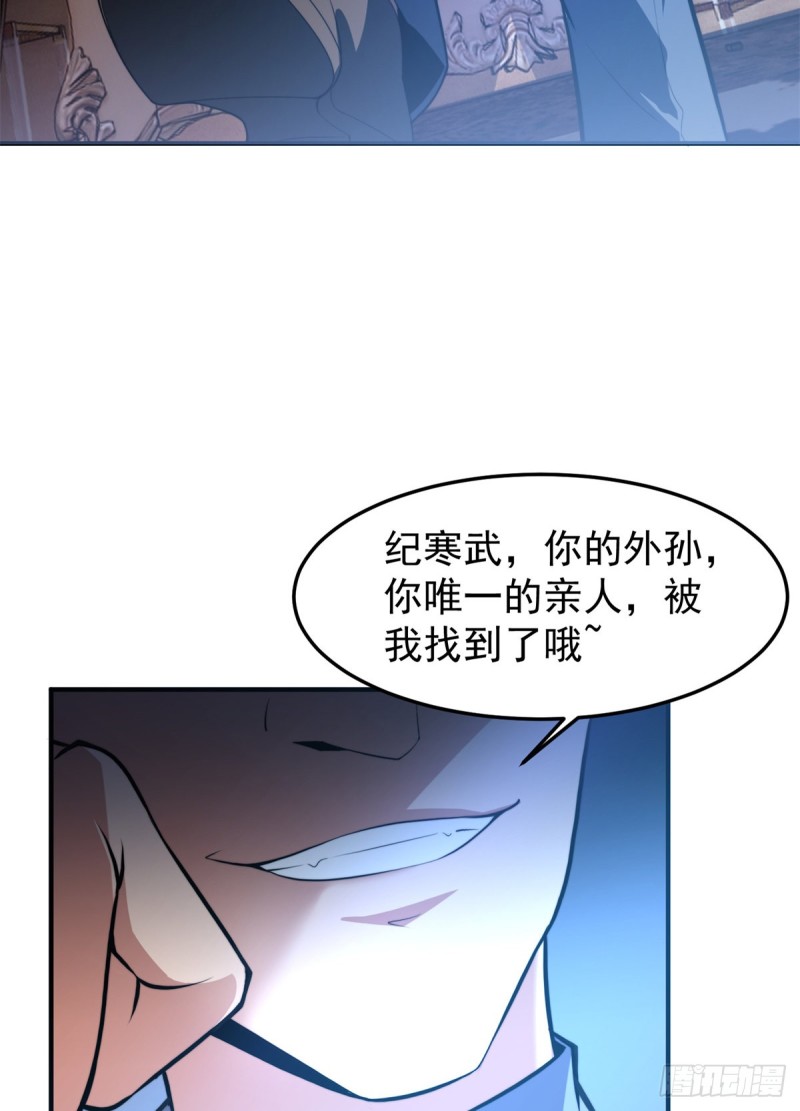 049 木空心到手55