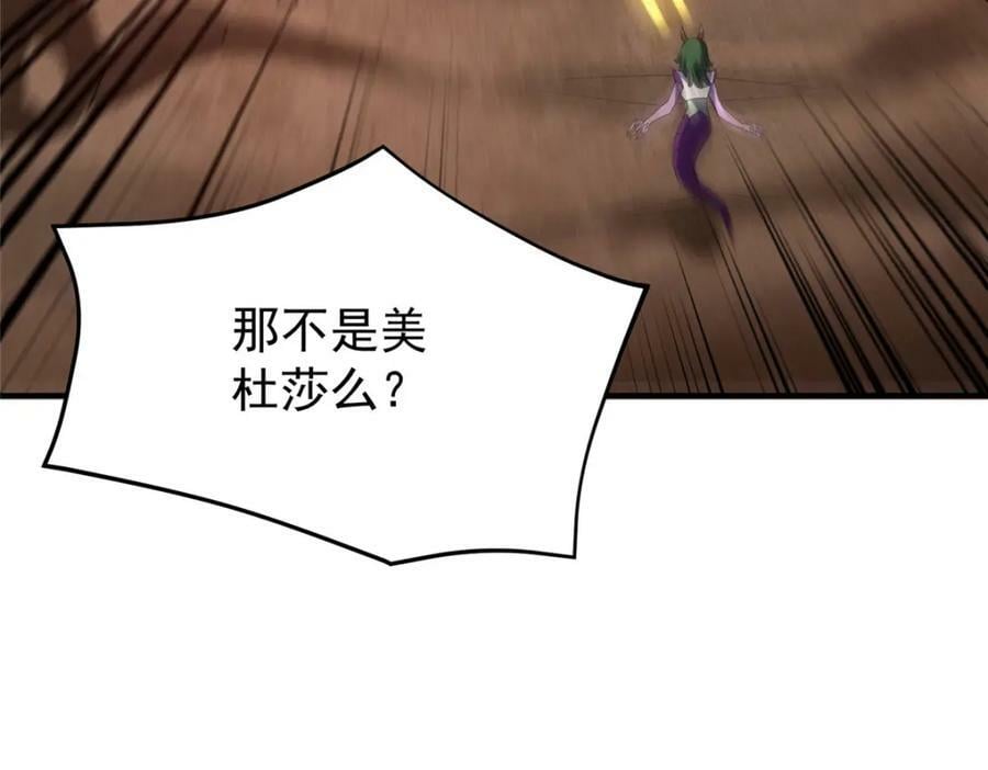 210 万事俱备147