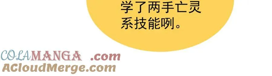 275 虚弱的胖胖88