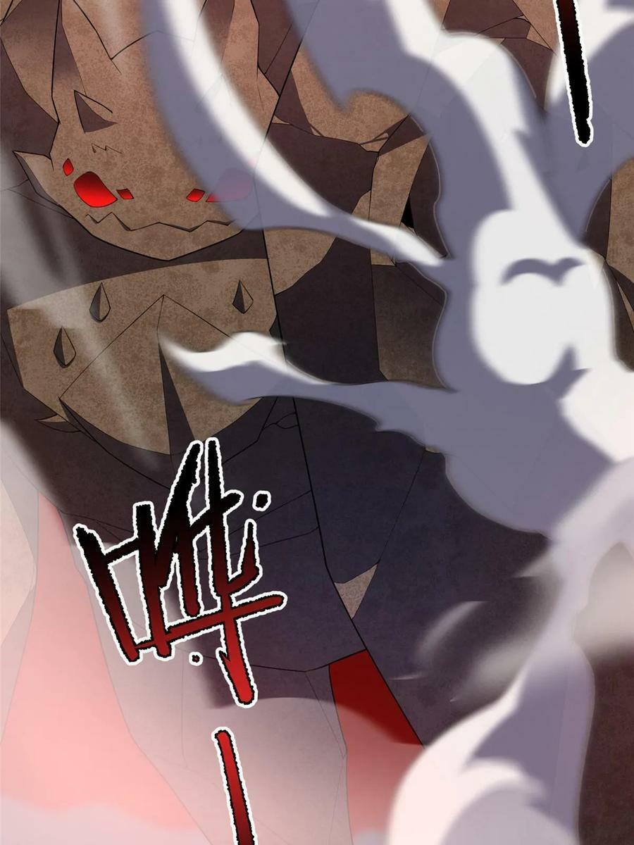 184 大银虫61