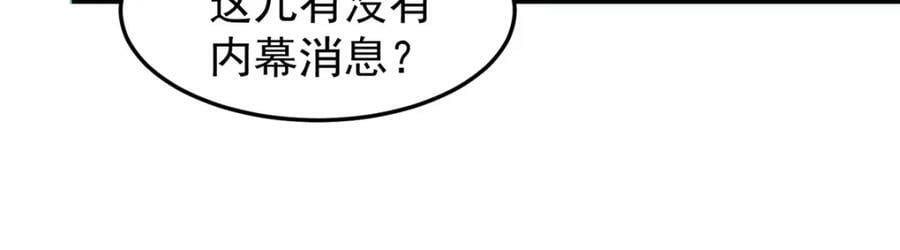 200 奈何地狱130