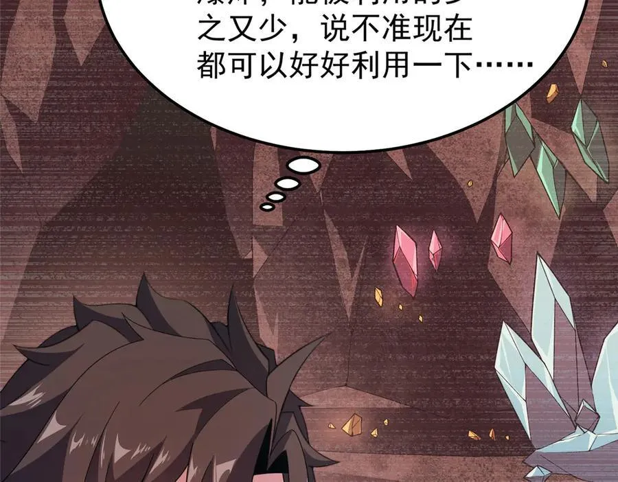 294 不动明王34